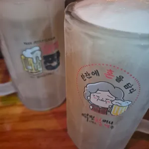역전할머니맥주 사진