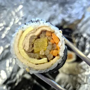 박고지김밥 김밥, 우엉김밥