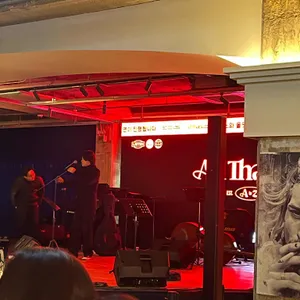 이들스 리뷰 사진