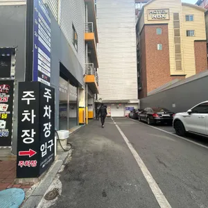 멘야마쯔리 리뷰 사진