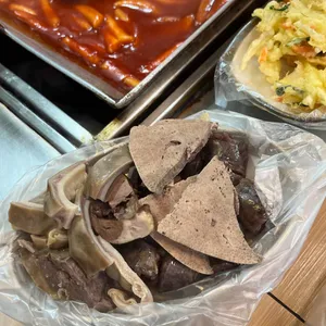 엄마손분식 대표 사진