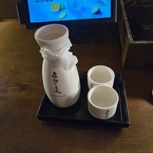 하나마토 사진