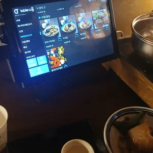 하나마토 리뷰 사진