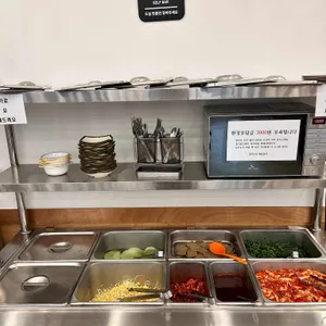300도씨 해물갈비 리뷰 사진