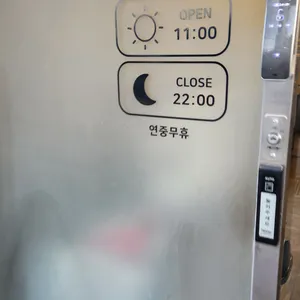 장어랑 리뷰 사진