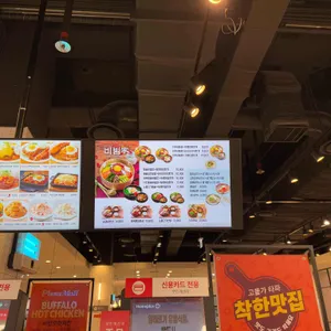 별국수 리뷰 사진