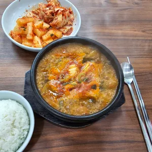 도하정 리뷰 사진