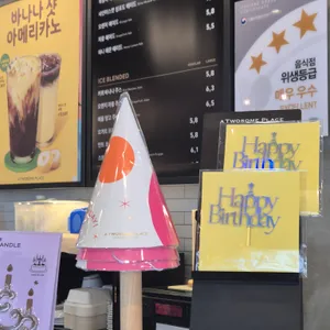 투썸플레이스 리뷰 사진