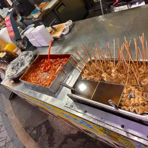 153분식 사진