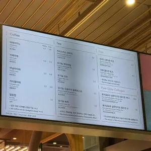 리브팜 리뷰 사진