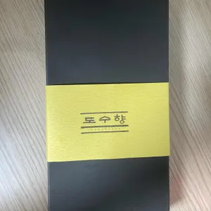 도수향 리뷰 사진