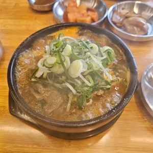 화산 사진