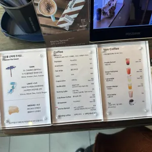 피어커피 리뷰 사진