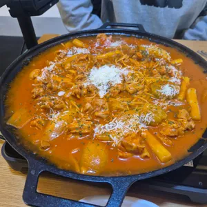 내가찜한닭 사진