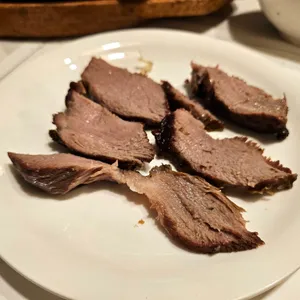 램스하우스 사진
