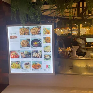 연남토마 리뷰 사진
