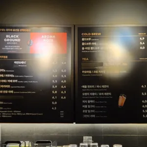 투썸플레이스 의정부중앙로점 리뷰 사진
