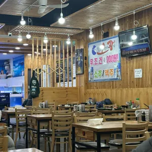달빛오징어광어 사진 1