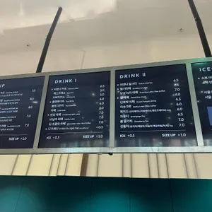 서울커피 리뷰 사진