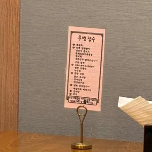 풀리한정식 리뷰 사진