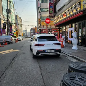 치치 리뷰 사진