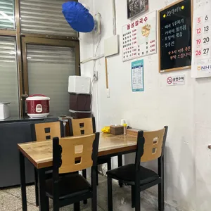 동성칼국수 리뷰 사진