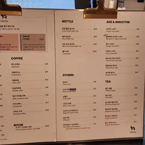 프리퍼 리뷰 사진