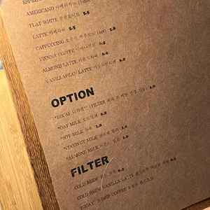 마일스톤 커피 리뷰 사진