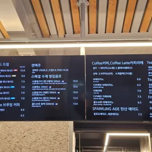 소울 로스터리 리뷰 사진