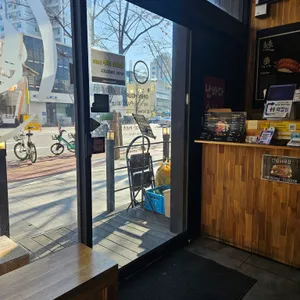 난바다스시 리뷰 사진