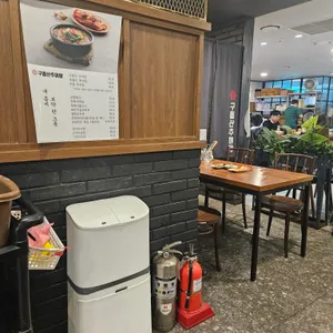 구름산추어탕 대표 사진