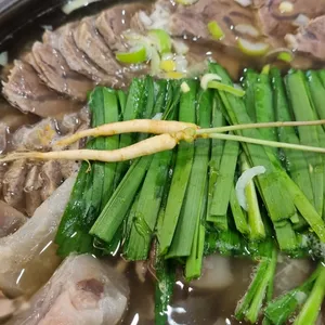 황해수육 사진