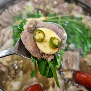 황해수육 사진