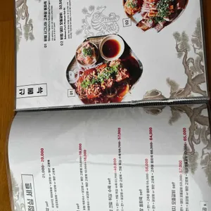 비범 리뷰 사진