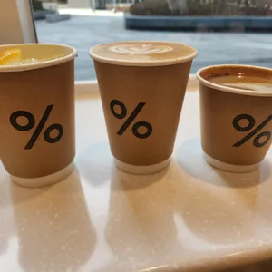%아라비카 사진
