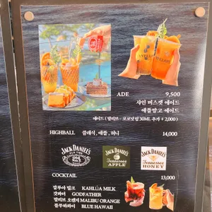 엔틸로프 리뷰 사진