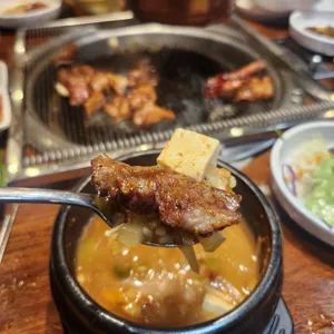 홍능 참숯불 갈비 사진