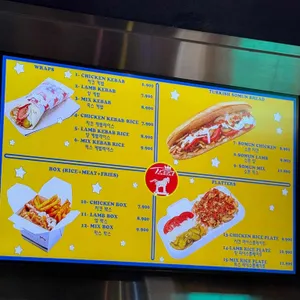 트로이 리뷰 사진