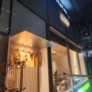 하루 사진 2