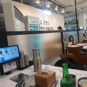 가마솥 닭한마리 리뷰 사진