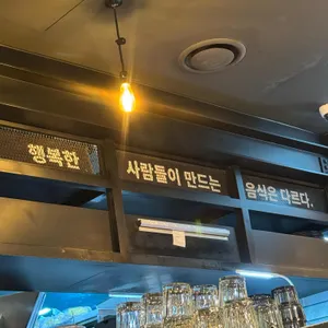 바토스 리뷰 사진
