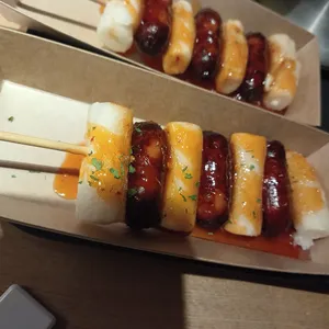 레드버튼 사진