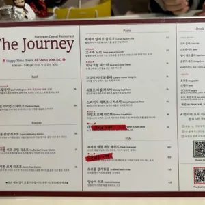 더져니 리뷰 사진