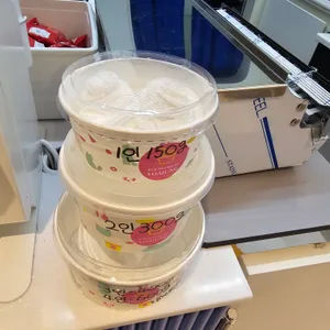 요거트아이스크림의 정석 대표 사진