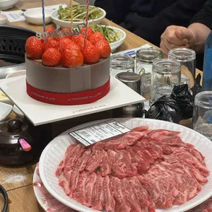 염서방숯불갈비 사진