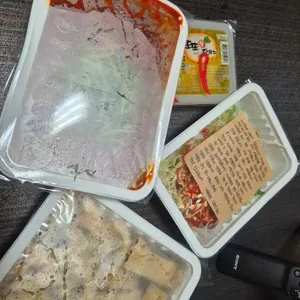 여봉닭발 사진