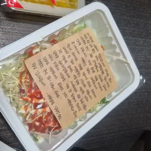 여봉닭발 사진
