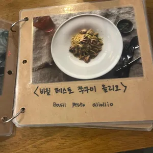 어니스트식스티 리뷰 사진