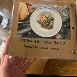 어니스트식스티 리뷰 사진