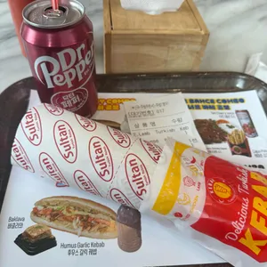 술탄 케밥 리뷰 사진
